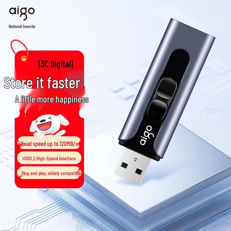 aigo U335 High-Speed USB 3.2 Retractable Metal Flash Drive