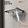 Folding Drying Rack Multi-clip Wall Hanging Multi-functional Drying Socks Artifact Household Balcony Windproof Underwear Underwear Socks Clip
