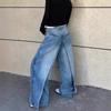 Dámské džíny s vysokým pasem a širokými nohavicemi Y2K Streetwear Vaky kalhoty Ležérní kalhoty