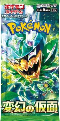 Pokemon Card Game Transformation Mask Booster Pack Cards Per Japanese Version (1 Pack) (5 Pack)
