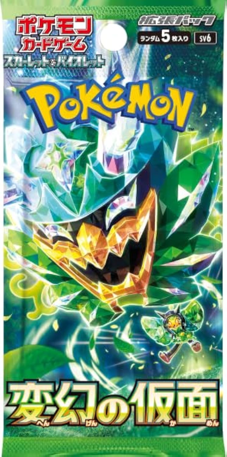 

Pokemon Card Game Transformation Mask Booster Pack cards per Japanese Version (1 pack) (5 pack) зелений
