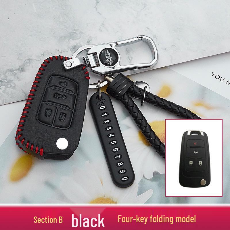 Buick Key Case: Compatible with Excelle, Verano, Envision, GL8, Regal, LaCrosse, Excelle GT