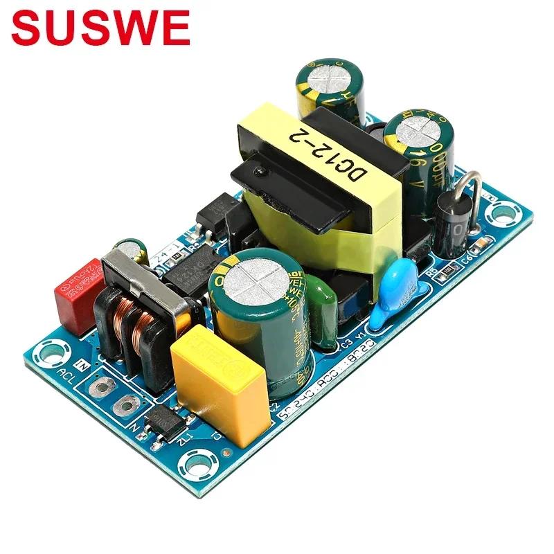 1PC 1V1A 11V1A 1A Switching Power Supply Board High Power Industrial Module Bare Board AC-DC Power Supply