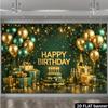 2D Green Gold Birthday Backdrop for Adult Party Photo Background