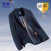 ROMON Men's Ice Silk Sun Protection Casual Suit Jacket