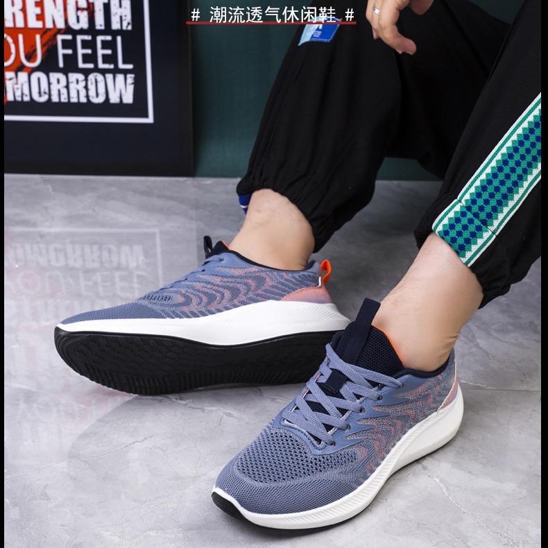 New fashion trend sports shoes casual shoes men's breathable fly-woven light shoes running shoes men's shoes