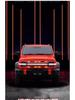 Jichuang LED Flowing Light Grille for Tank 300 - Front Middle Net Decoration