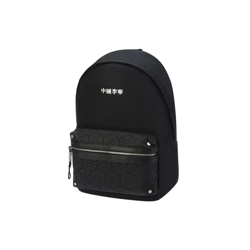 Li Ning Logo Print Zipper Closure Fabric Backpack Unisex Backpack Black ABSR356-1