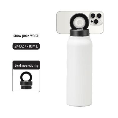 Insulated Sports Water Bottle with Magnetic Phone Holder