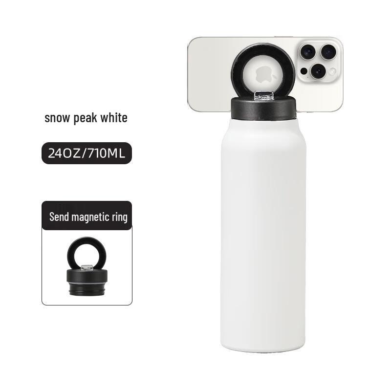 

Insulated Sports Water Bottle with Magnetic Phone Holder