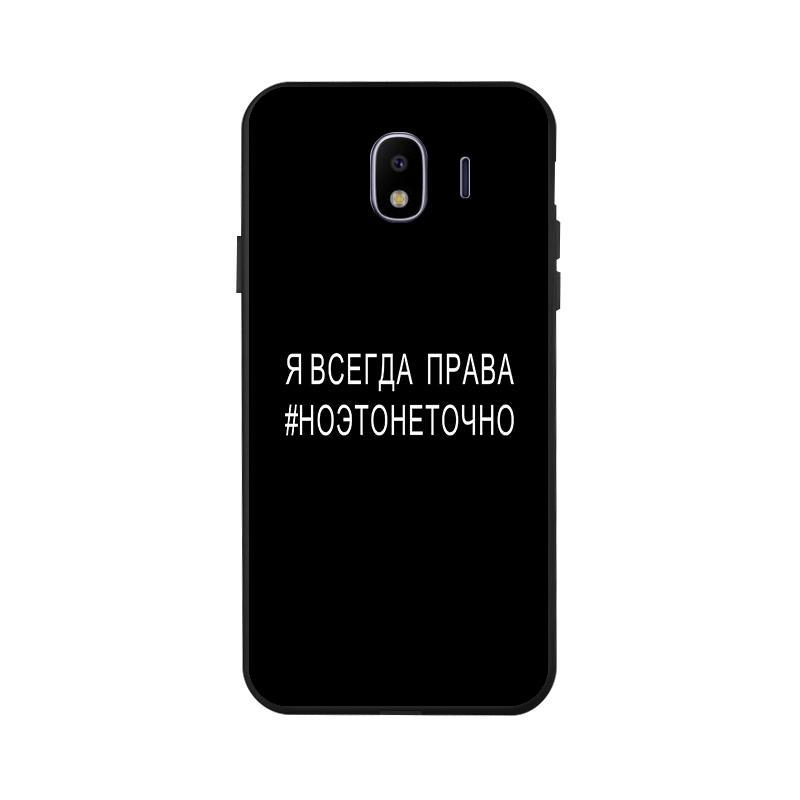 A6 2018 Samsung A6 Back Cover Flipkart Flipkart Samsung Tab A6