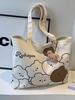 Large Capacity Japanese Cartoon Canvas Tote - Versatile Student and Commute Shoulder Bag