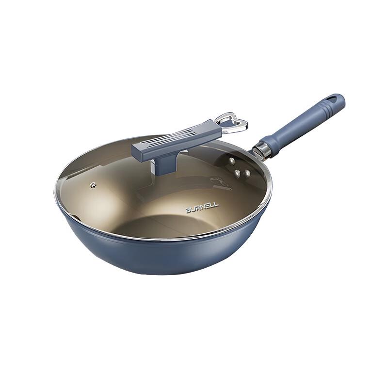 BURNELL Zhiwei Non-stick Wok