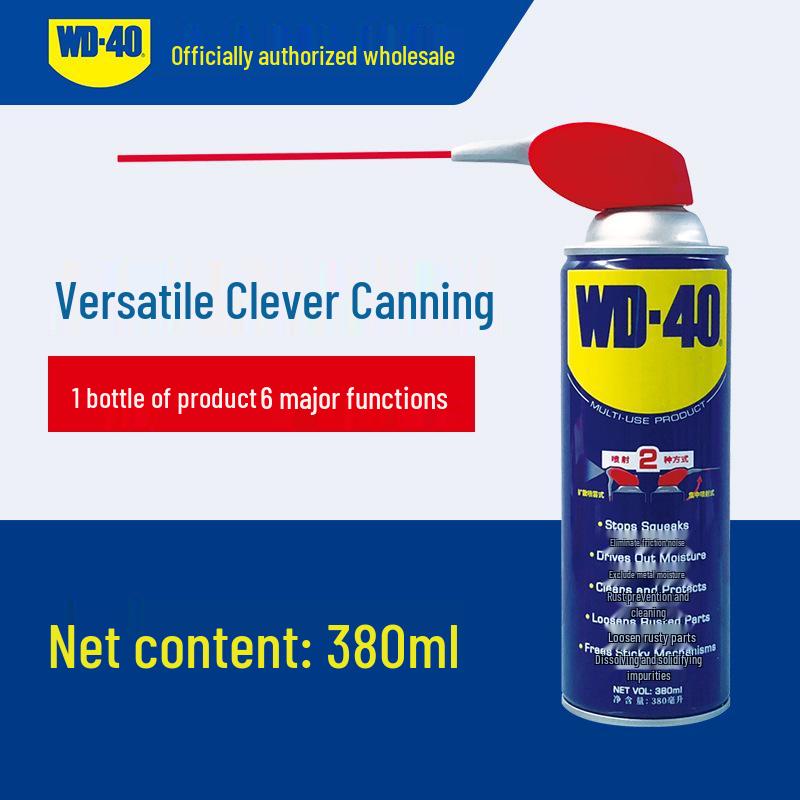 WD-40 Rust Remover: 300ML Anti-Rust & Lubricating Oil for Metal – Cleans, Loosens Screws, and Prevents Corrosion.
