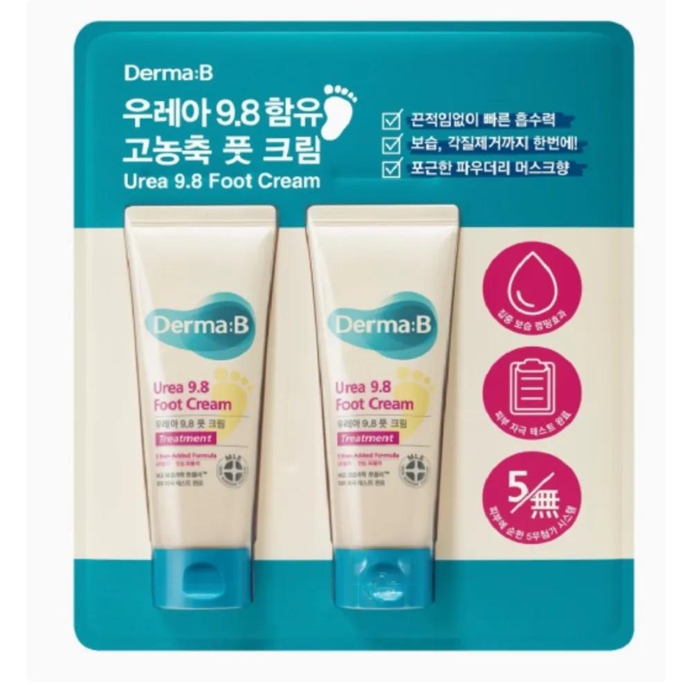 Derma B Urea 9.8 Foot Cream