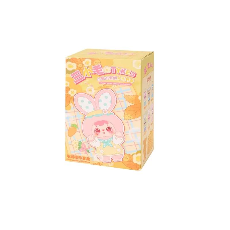

Samuel Tyke3 Bear And Rabbit Happy Picnic Cute Plush Blind Box Toy Pendant Home Bedroom Decor Gift For Girls Birthday Surprise