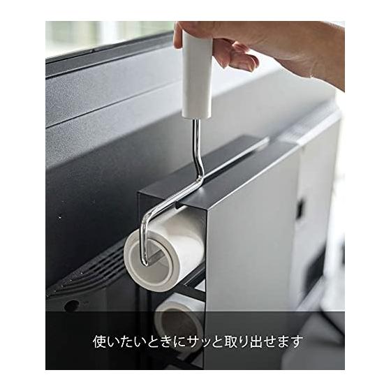 Yamazaki Jitsugyo TV Back Carpet Cleaner Stand Black Approx. W20XD7XH32.5cm Smart Quick Removal 4990