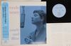 LP Record BEVERLY KENNEY - Lonely And Blue XQAM4003 SSJ 2007 Japan Obi Jazz Used