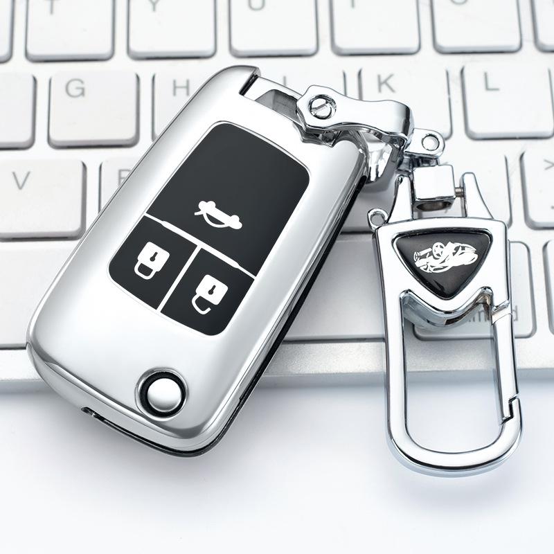 Premium Folding Key Case for Buick '21 Excelle/Excelle GT