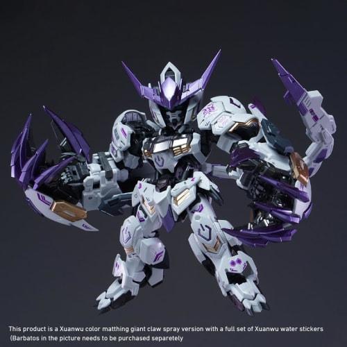 LEBOO Project Zero Genbu Exclusive Wolf Impact Giant Claw Kit Accessory Pack (Body Not Included) Pre-Colored Plastic Model Kit
