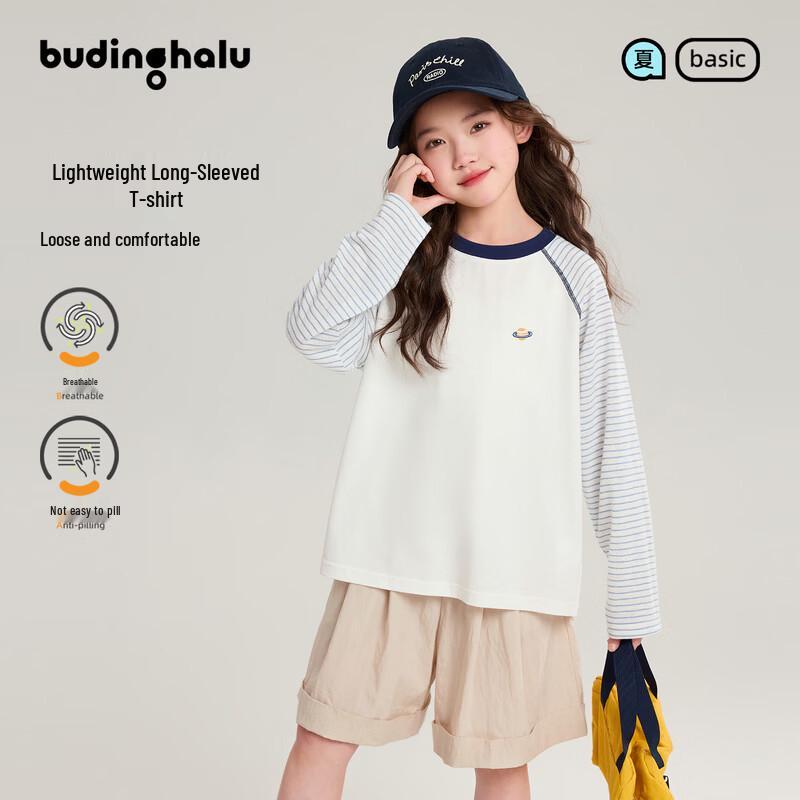 Pudding Haru Girls  Summer Long Sleeve T-Shirt
