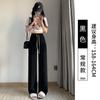 Women's High Waist Wide Leg Pants Straight Suit Trousers Fresh Sweet Style Thin Ice Silk Draping Micro Elastic Long Pants