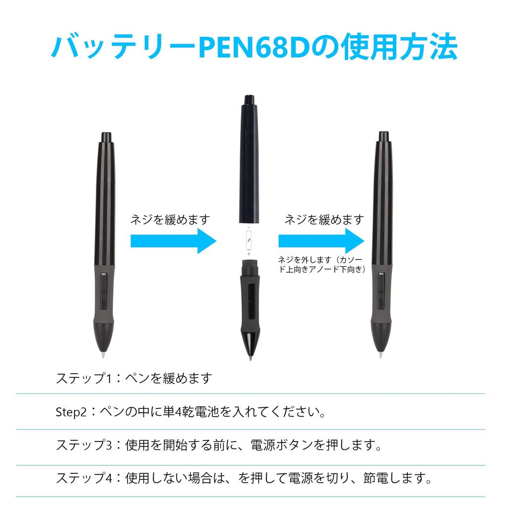 PEN68D No-Need Stylus Digital Pen, 8192 Levels of Pressure Sensitivity, Compatible with GT-191 GT-221 PRO GT-156HD V2 GT-220V2