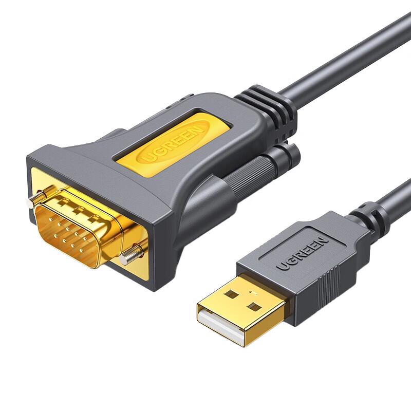 UGREEN USB to RS232 Serial Adapter Cable
