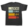 Funny Is My Bike Ok T Shirts Cotton Streetwear Short Sleeve Birthday Gifts Mens Clothing Fashion Casual Loose Oversized T Shirt