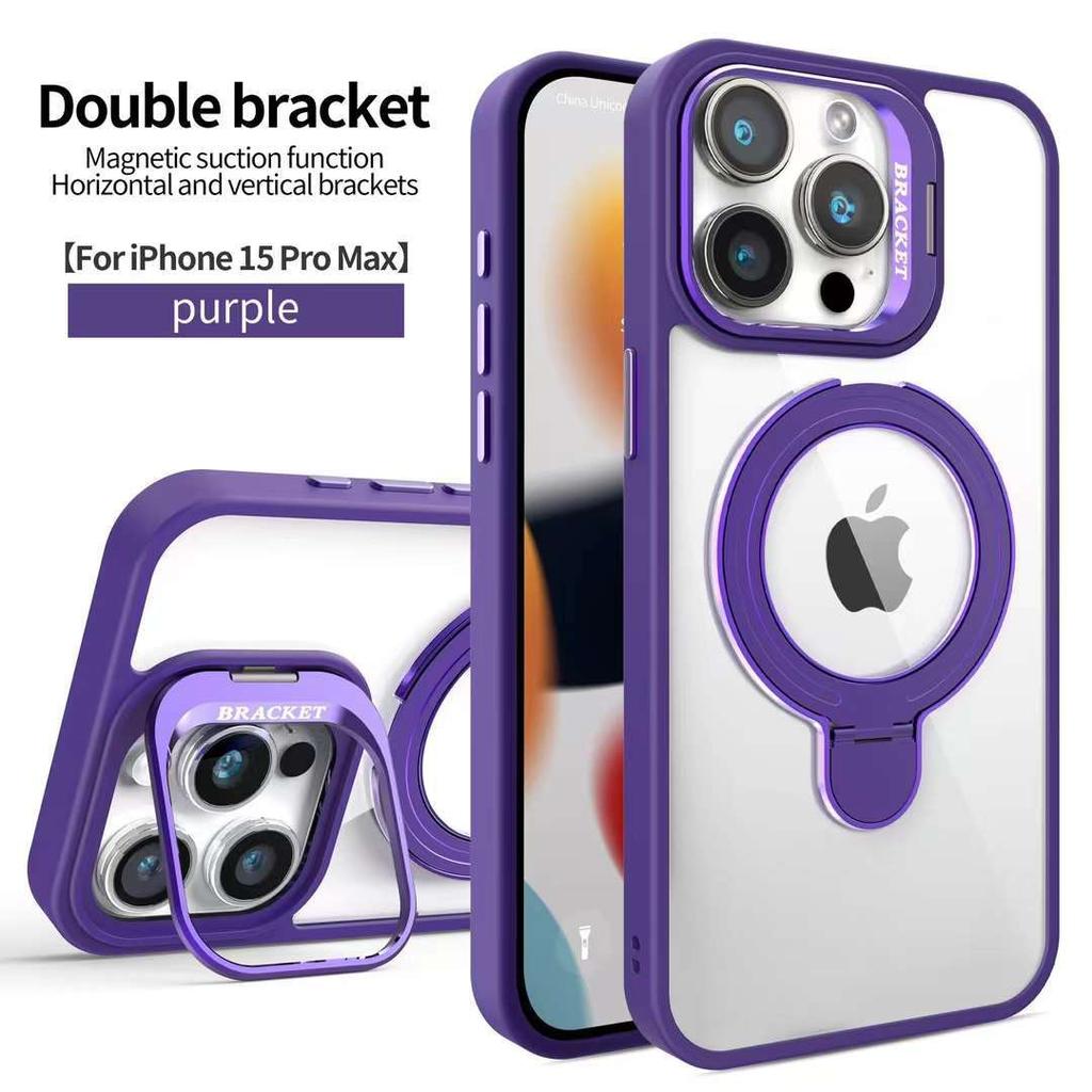 U1 Dual Bracket Magnetic Suction Suitable for IPhone16promax Lens Holder Mobile Phone Case Apple 15 Same Color Lens Film