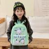 Kindergarten Baby Schoolbag Cute Foreign Style Printing Boys And Girls Backpack Children'S Backpack Tide