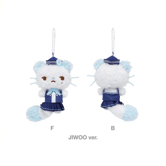 Pre-order Hearts2Hearts Lemon Tang Marine Look Doll Key Ring