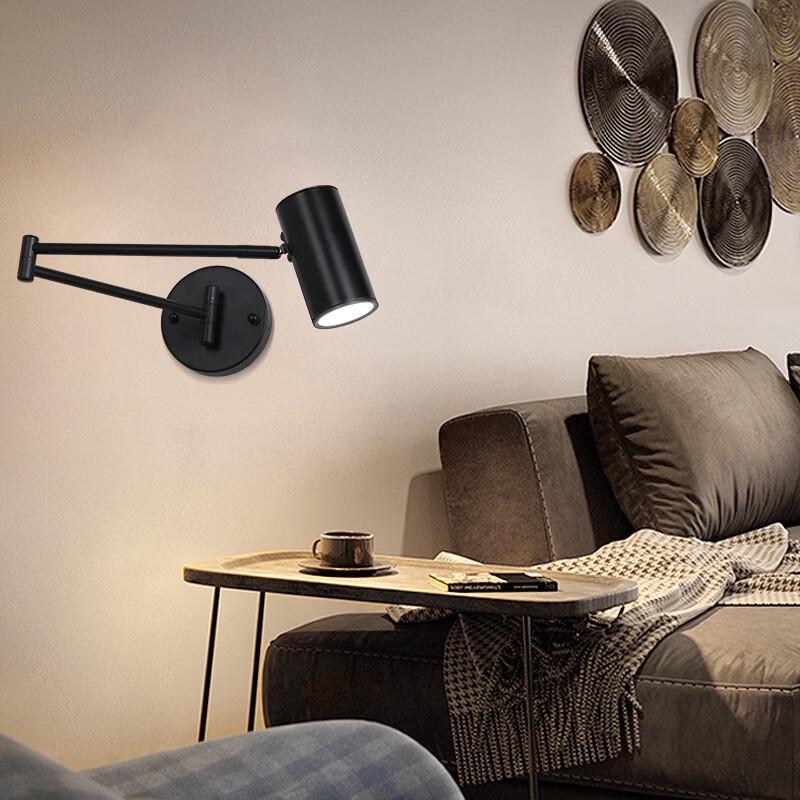 Oeny Modern Adjustable Wall Lamp