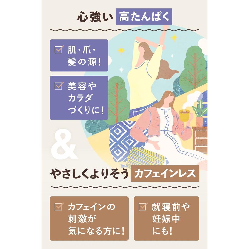 AGF Blendy Tanita Comforting Milk 25 Sticks Sticks, Cafe-Supervised, Tea, Caffeine-Free, [Black Tea] [Protein]