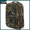 Taktisk Kamouflage Ryggsäck