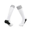 Autumn Professional Over-the-Knee Non-Slip Sports Socks for Adults and Children