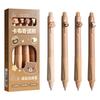 Kawai Highlooking Erasable Primary Office School Students Press The Gel Pen Cartoon Special Thermal Erasable Black Crystal Blue