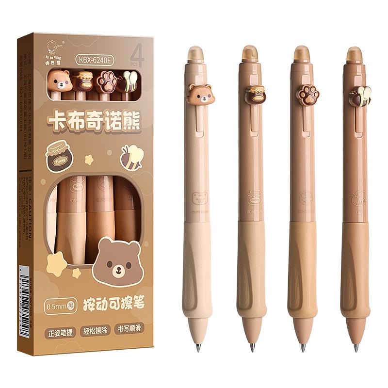 Kawai Highlooking Erasable Primary Office School Students Press The Gel Pen Cartoon Special Thermal Erasable Black Crystal Blue