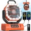 20000mAh Tent Fan, Rechargeable Camping Fans for Tents with Auto-Oscillation, Remote Timer LED Lantern, Hanging Hook 4 Speeds for Fishing Power Outage
