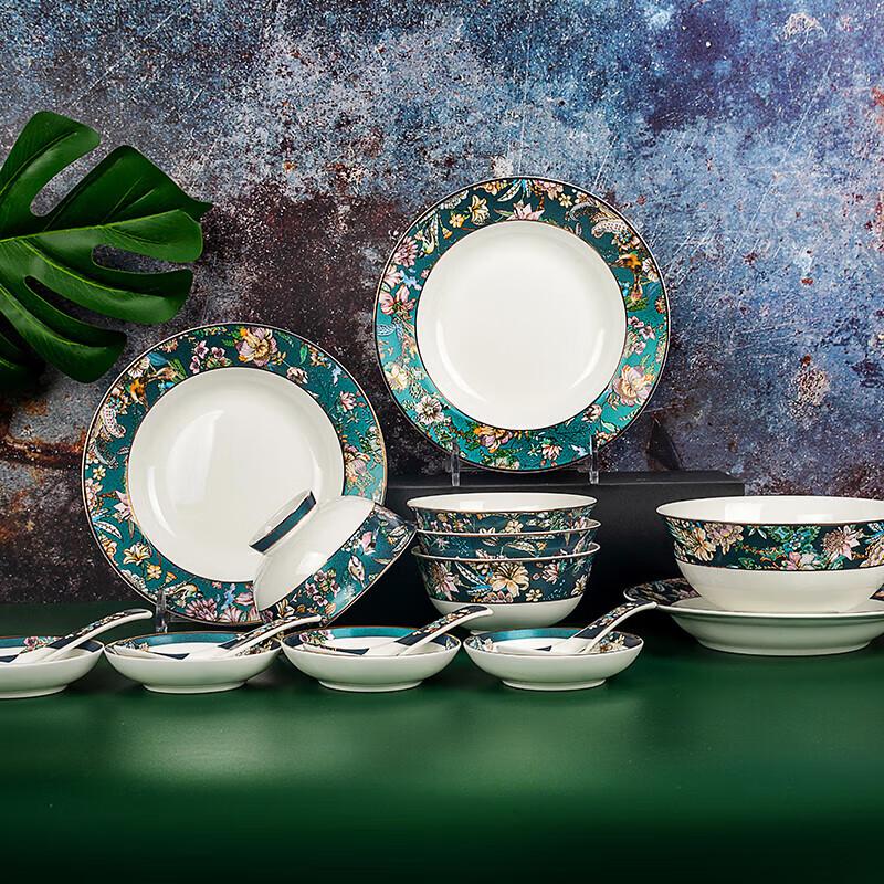 Tanghui Green Wonderland 20-Piece Bone China Dinnerware Set
