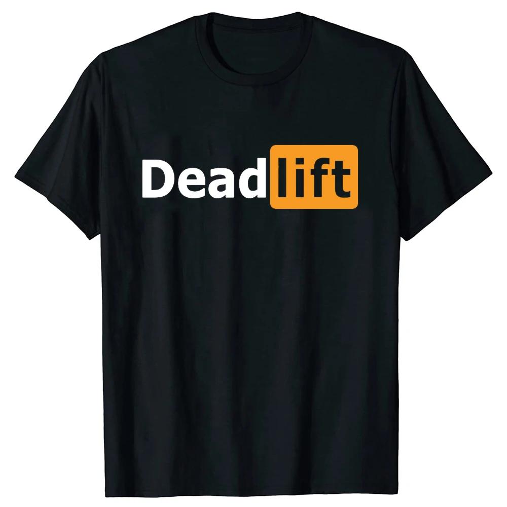 

Funny Powerlifting Squat Deadlift Weightlifting Graphic T-shirts Tshirt Men Women s Fashion Casual Oversized 100% Cotton T Sh... S разноцветный