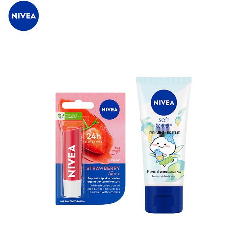 Nivea Lip and Hand Care Set: Strawberry Lip Balm 4.8g and Multi-Effect Hand Cream 50ml