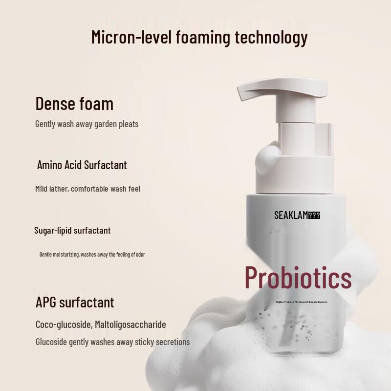 SEAKLAM Probiotic Microbead Feminine Wash