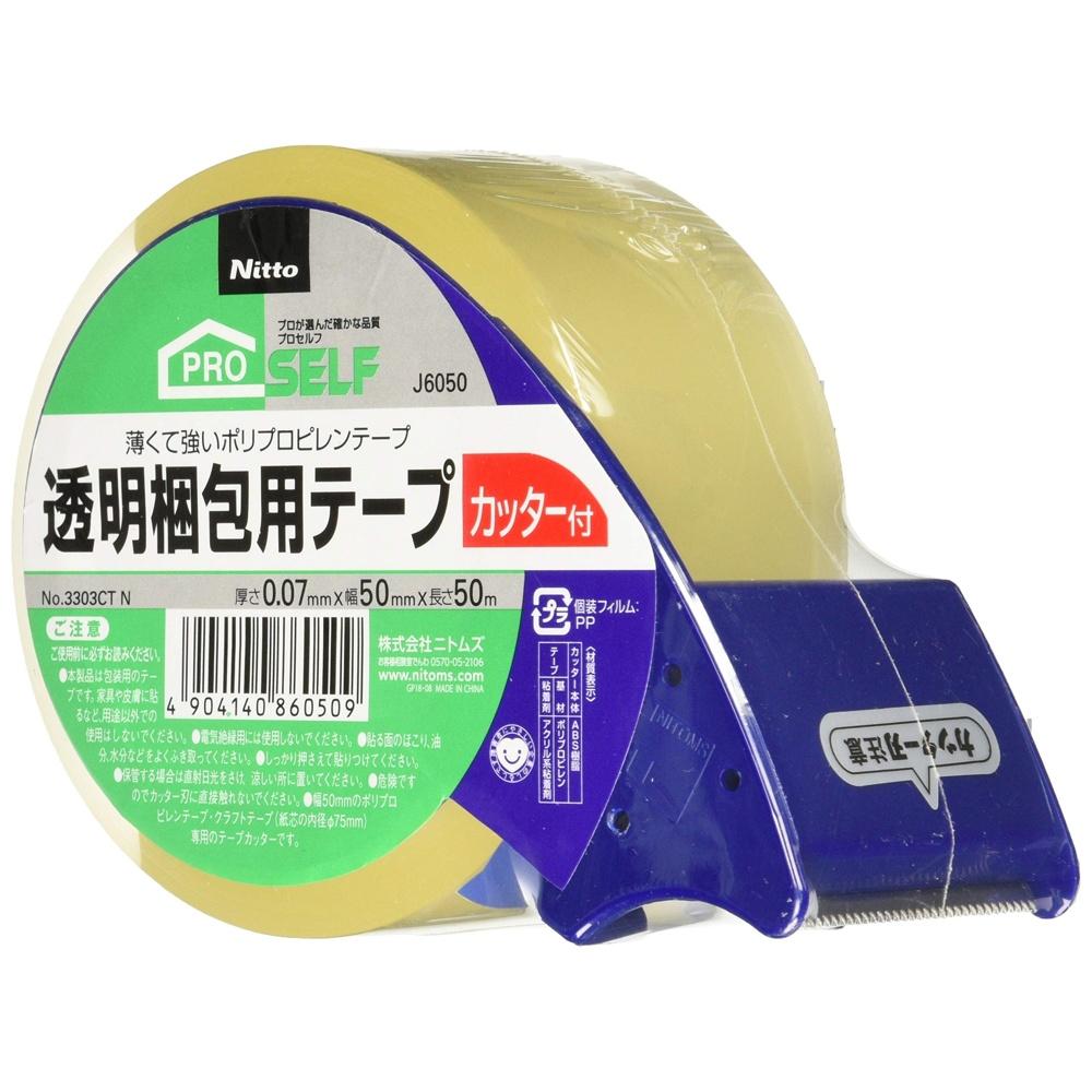

Nitoms PROSELF Transparent Packing Tape No.3303 Cardboard Luggage Delivery Packaging Width 50mm x Length 50m Thickness 0.07mm Comes with Cutter J6050