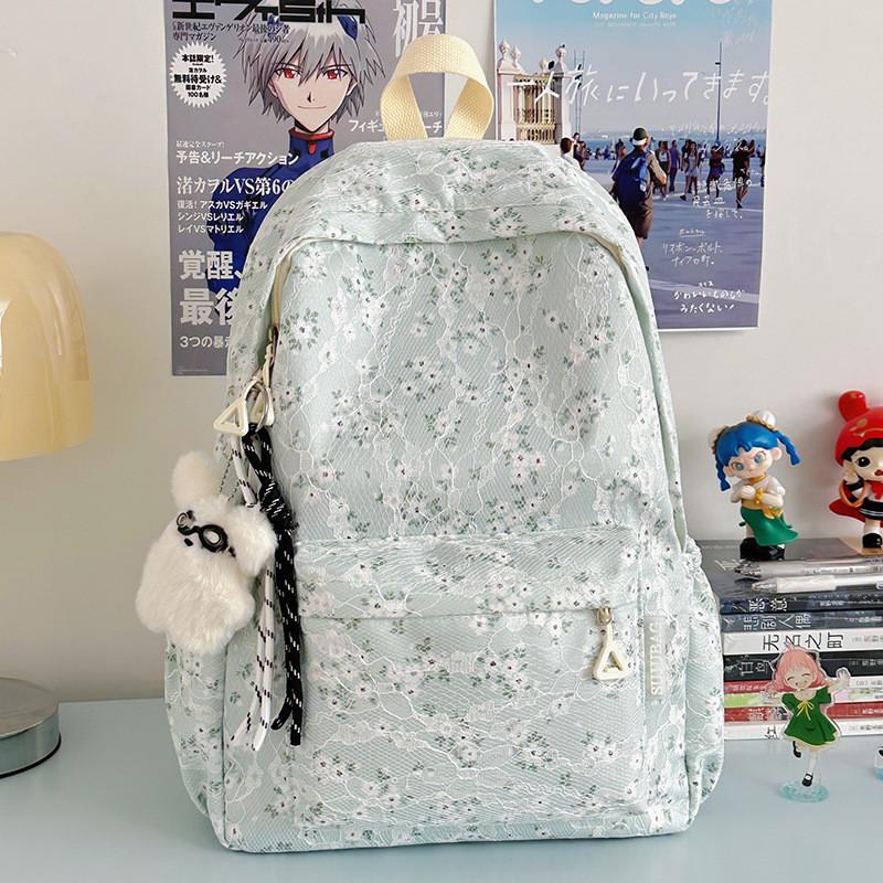 Floral Cute Pattern And Lace Design Student Backpack With Plush Pendant For Girl
