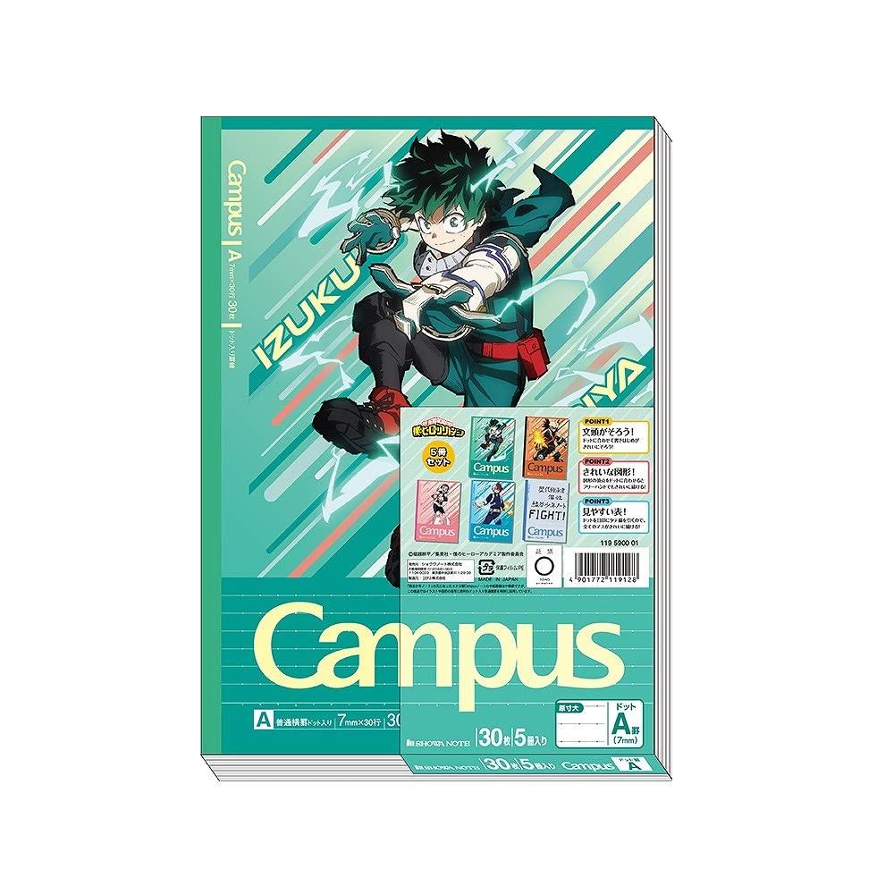 Showa Note My Hero Academia Notebook Campus Notebook 119590001 5-Pack A-Ruled