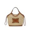 Daks Beige Logo Decoration Rafia Tote Bag Dcba5f141i2