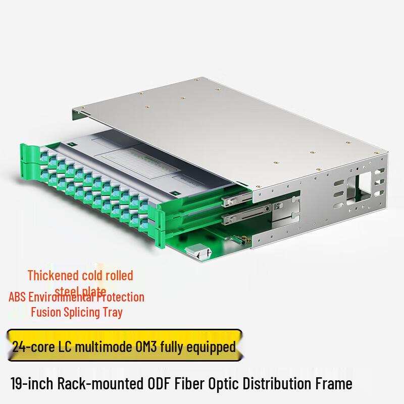 Yunqin Professional Fiber Optic Tools & Equipment