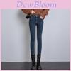 Denim Pants For Women High Waist Slim Fit Casual Trousers For Daily