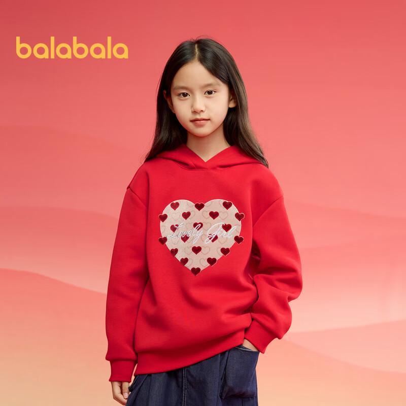 Balabala Girls  Festive Hooded Long Sleeve Sweatshirt 130